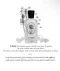 Al Dmani Eau de Parfum bottle by By MQ